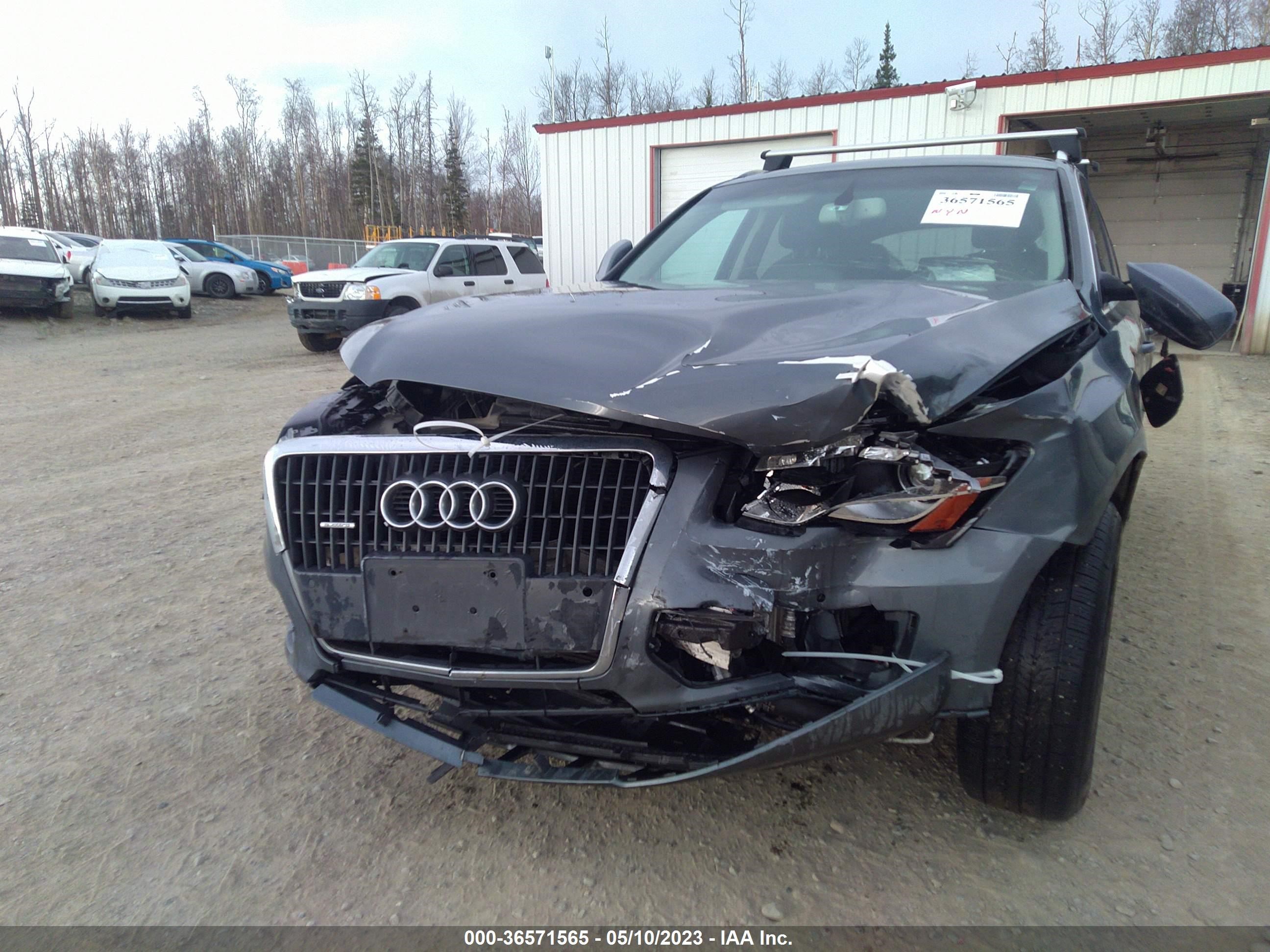 Photo 5 VIN: WA1LFAFP8CA094126 - AUDI Q5 