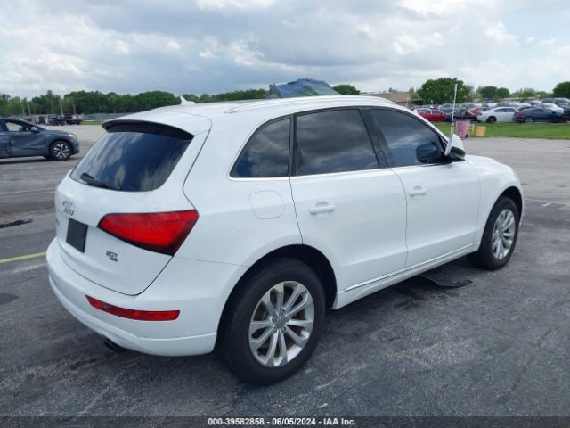 Photo 3 VIN: WA1LFAFP8DA033652 - AUDI Q5 