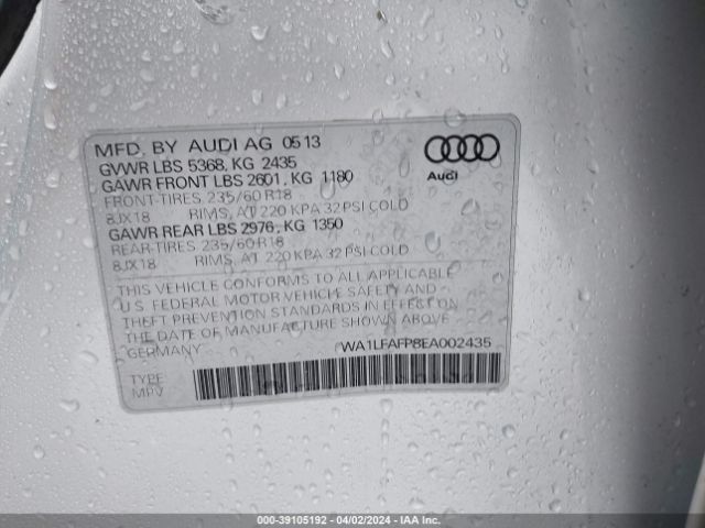 Photo 8 VIN: WA1LFAFP8EA002435 - AUDI Q5 