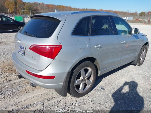 Photo 3 VIN: WA1LFAFP9BA068486 - AUDI Q5 