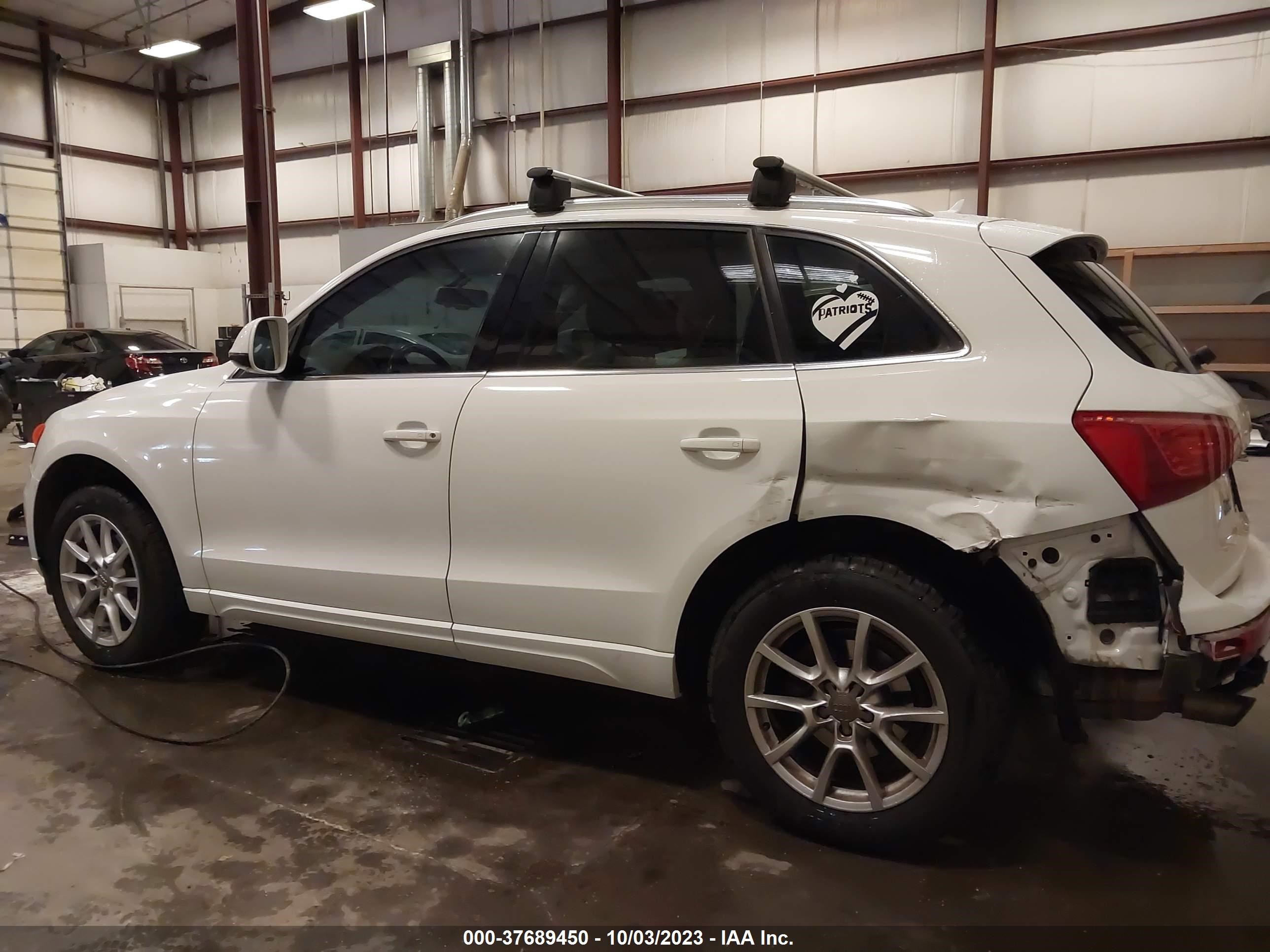 Photo 13 VIN: WA1LFAFP9BA099107 - AUDI Q5 