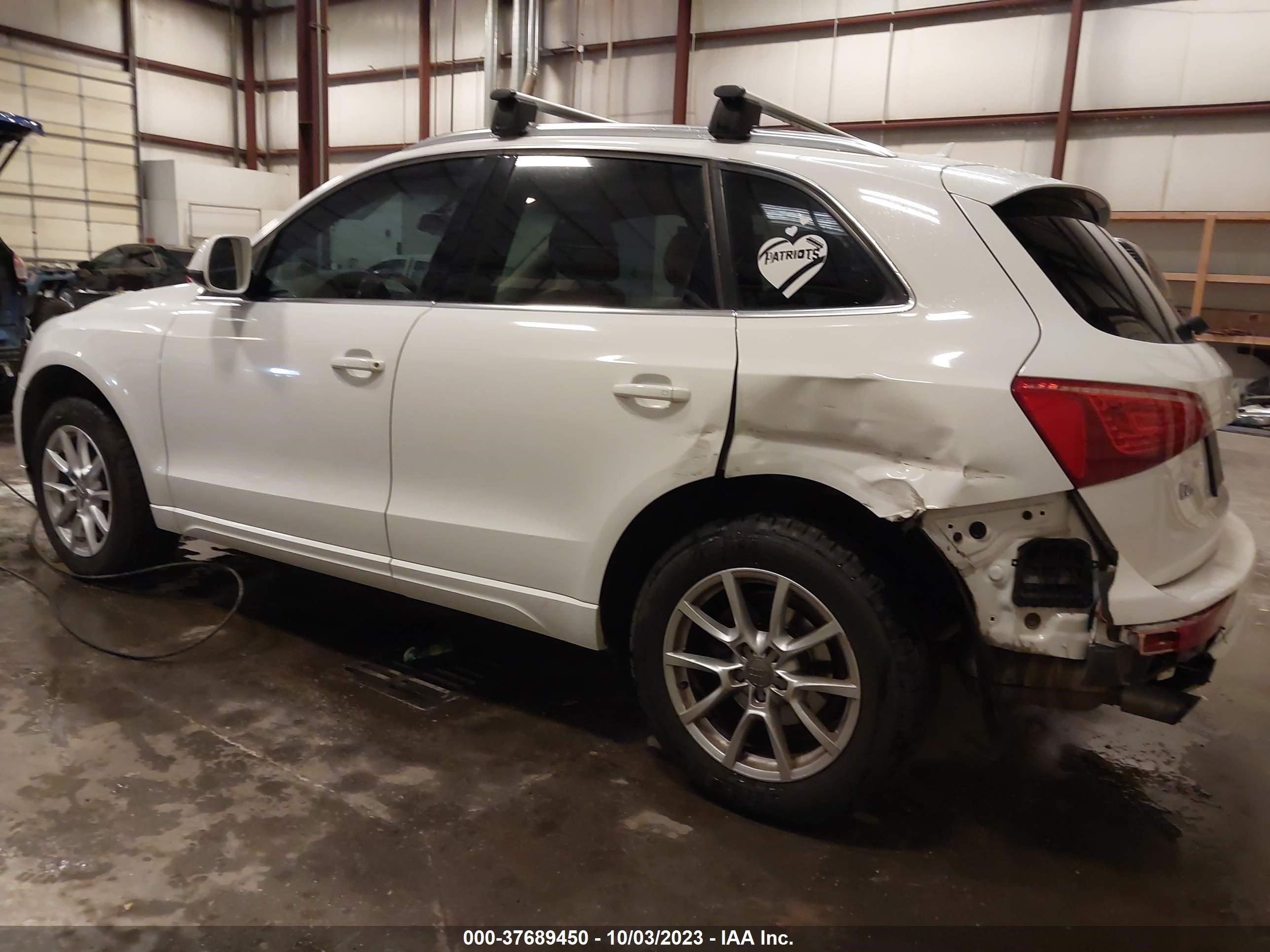 Photo 2 VIN: WA1LFAFP9BA099107 - AUDI Q5 