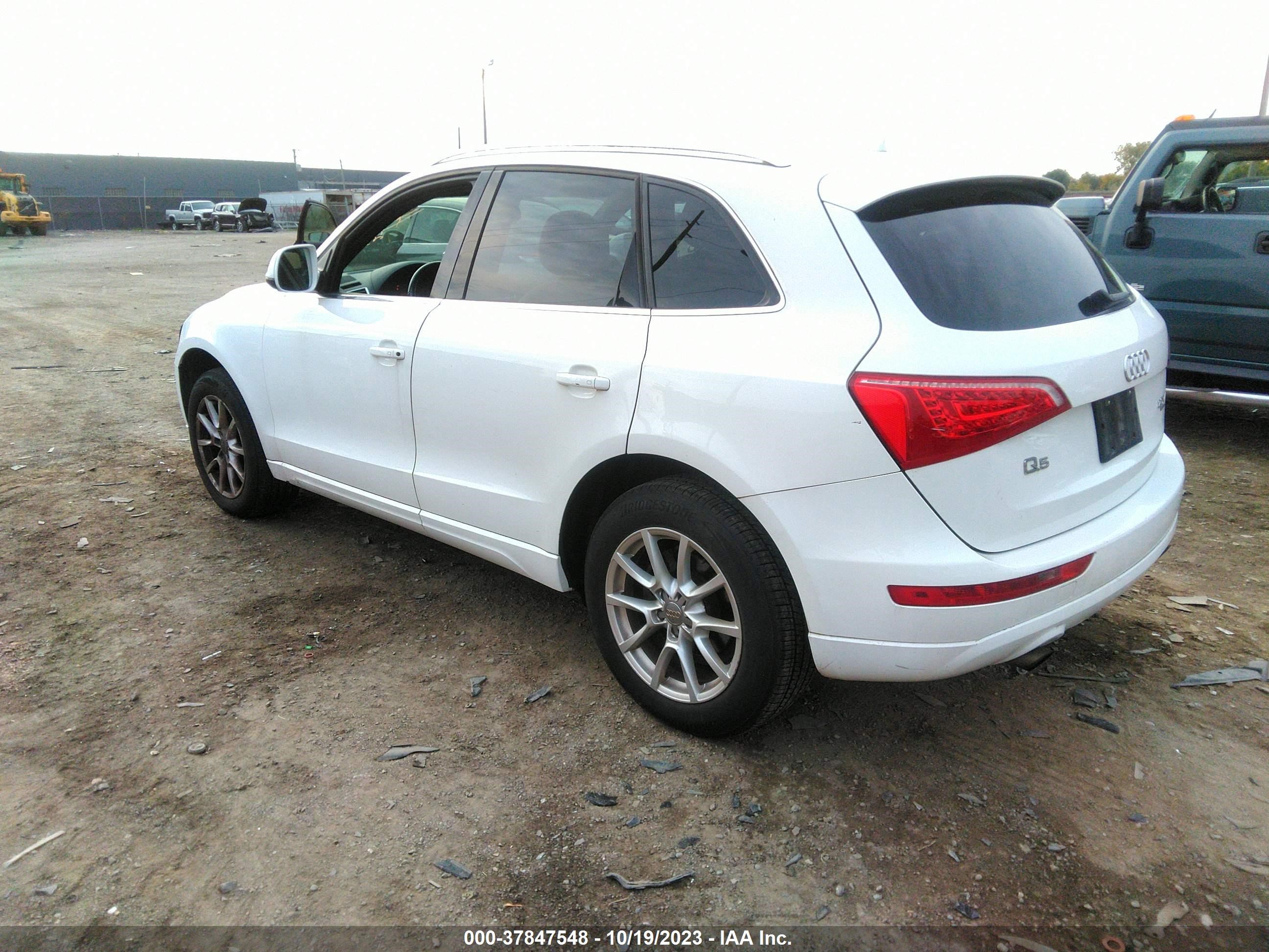 Photo 2 VIN: WA1LFAFP9BA113362 - AUDI Q5 