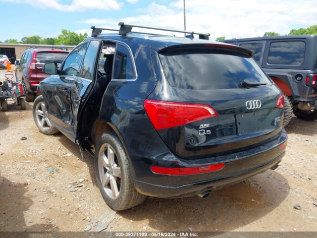 Photo 2 VIN: WA1LFAFP9CA009990 - AUDI Q5 