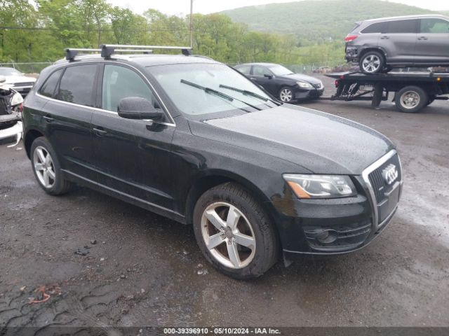 Photo 0 VIN: WA1LFAFP9CA084088 - AUDI Q5 