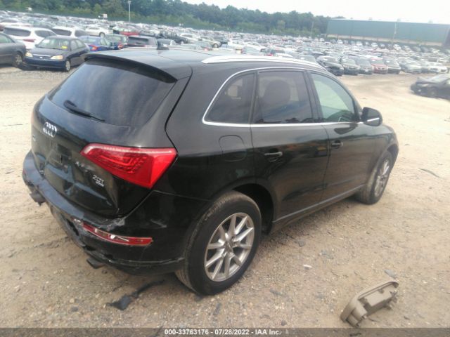 Photo 3 VIN: WA1LFAFP9CA096922 - AUDI Q5 