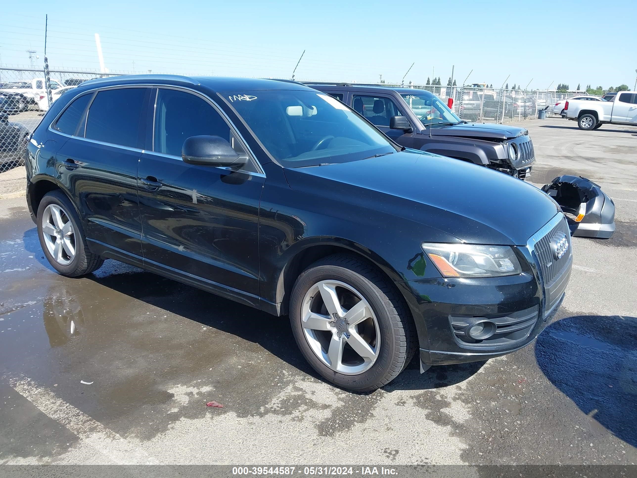 Photo 0 VIN: WA1LFAFP9CA136688 - AUDI Q5 