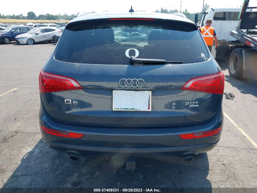 Photo 16 VIN: WA1LFAFPXBA069128 - AUDI Q5 