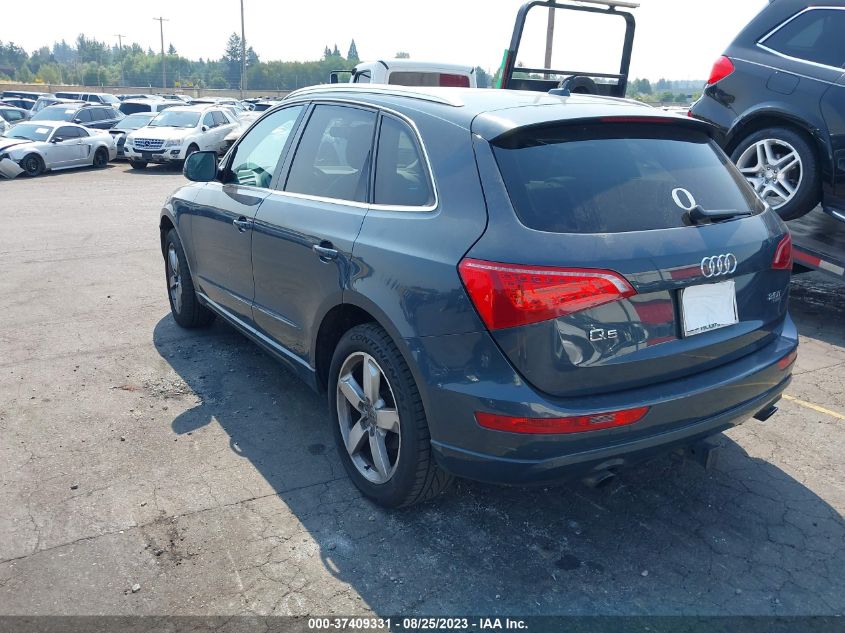 Photo 2 VIN: WA1LFAFPXBA069128 - AUDI Q5 