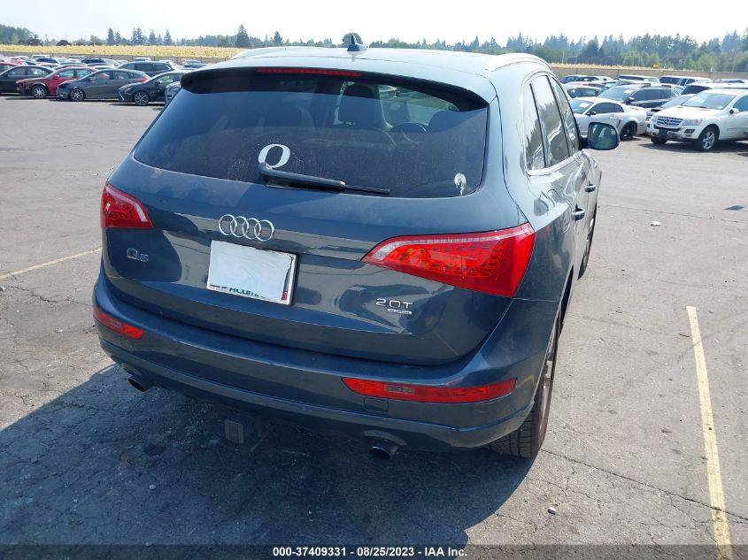 Photo 3 VIN: WA1LFAFPXBA069128 - AUDI Q5 