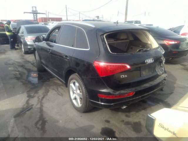 Photo 2 VIN: WA1LFAFPXCA071267 - AUDI Q5 