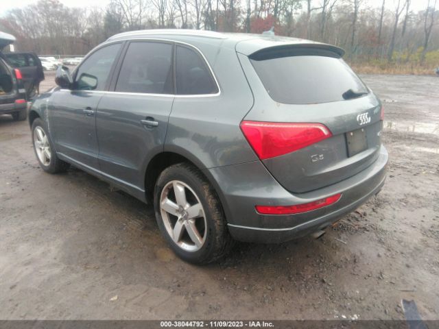 Photo 2 VIN: WA1LFAFPXCA107345 - AUDI Q5 