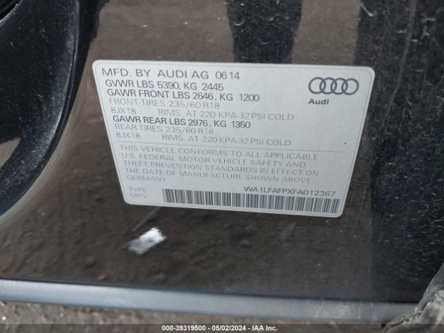 Photo 8 VIN: WA1LFAFPXFA012367 - AUDI Q5 