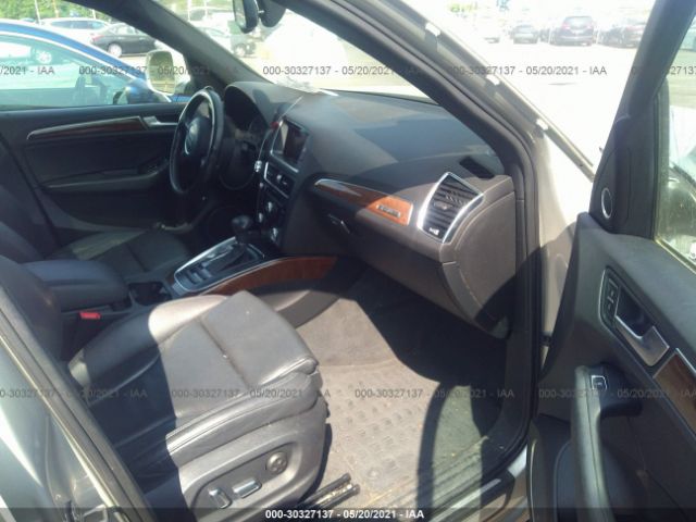 Photo 4 VIN: WA1LFAFPXFA029007 - AUDI Q5 