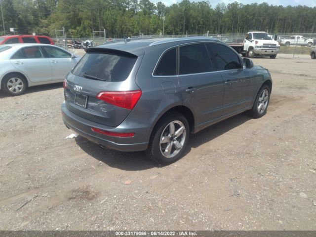 Photo 3 VIN: WA1LFBFP1CA063998 - AUDI Q5 