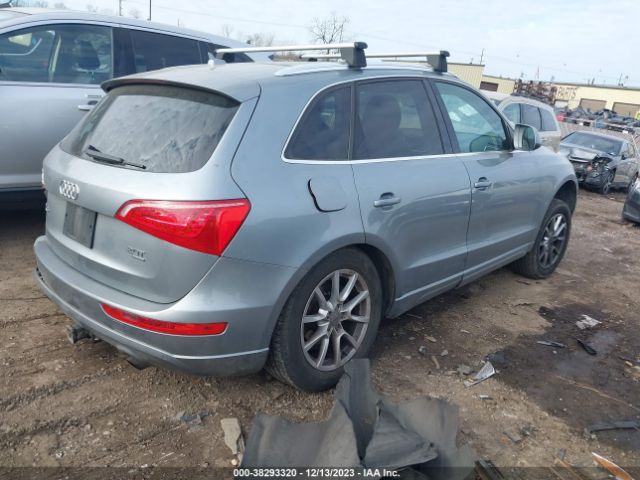 Photo 3 VIN: WA1LFBFP4BA066358 - AUDI Q5 