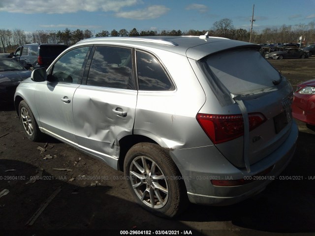 Photo 2 VIN: WA1LFBFP6BA084683 - AUDI Q5 