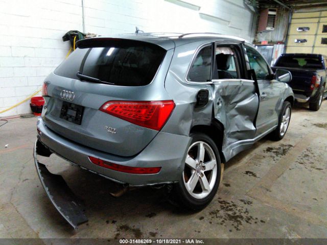 Photo 3 VIN: WA1LFBFP7BA039154 - AUDI Q5 