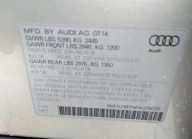 Photo 8 VIN: WA1LFBFP9FA025035 - AUDI Q5 