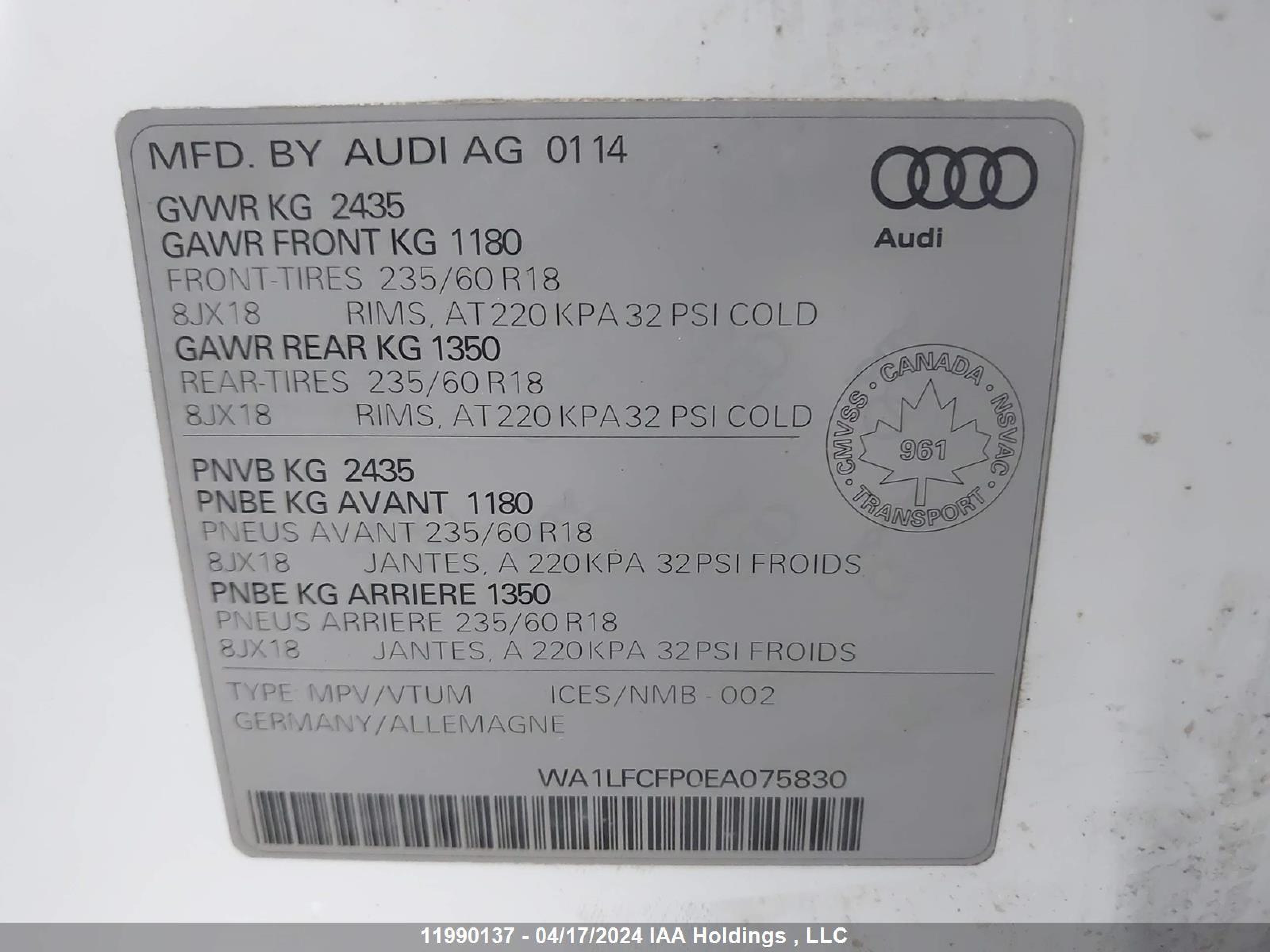 Photo 8 VIN: WA1LFCFP0EA075830 - AUDI Q5 