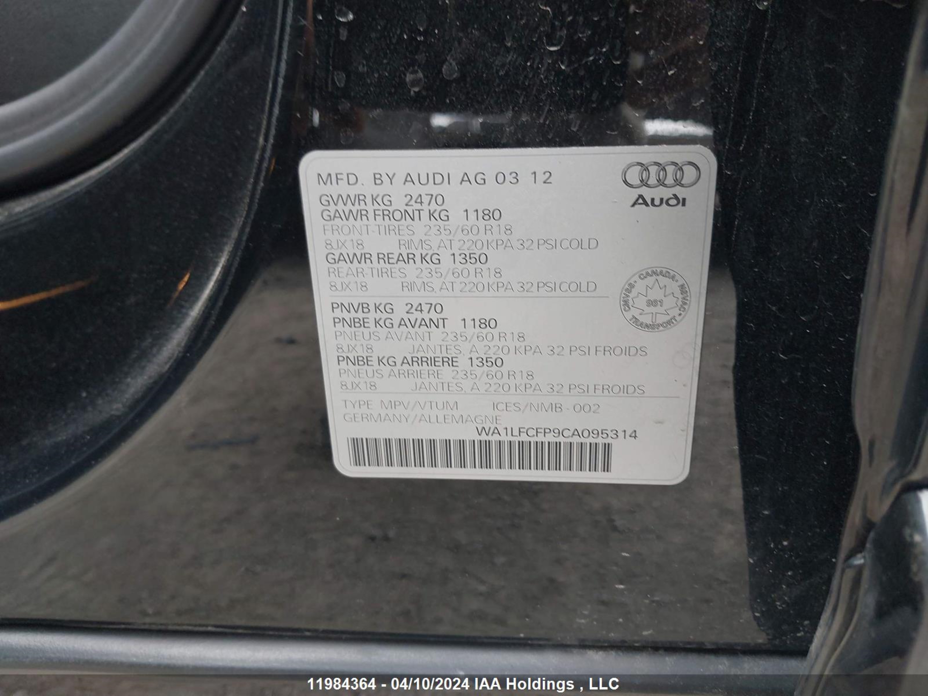 Photo 8 VIN: WA1LFCFP9CA095314 - AUDI Q5 