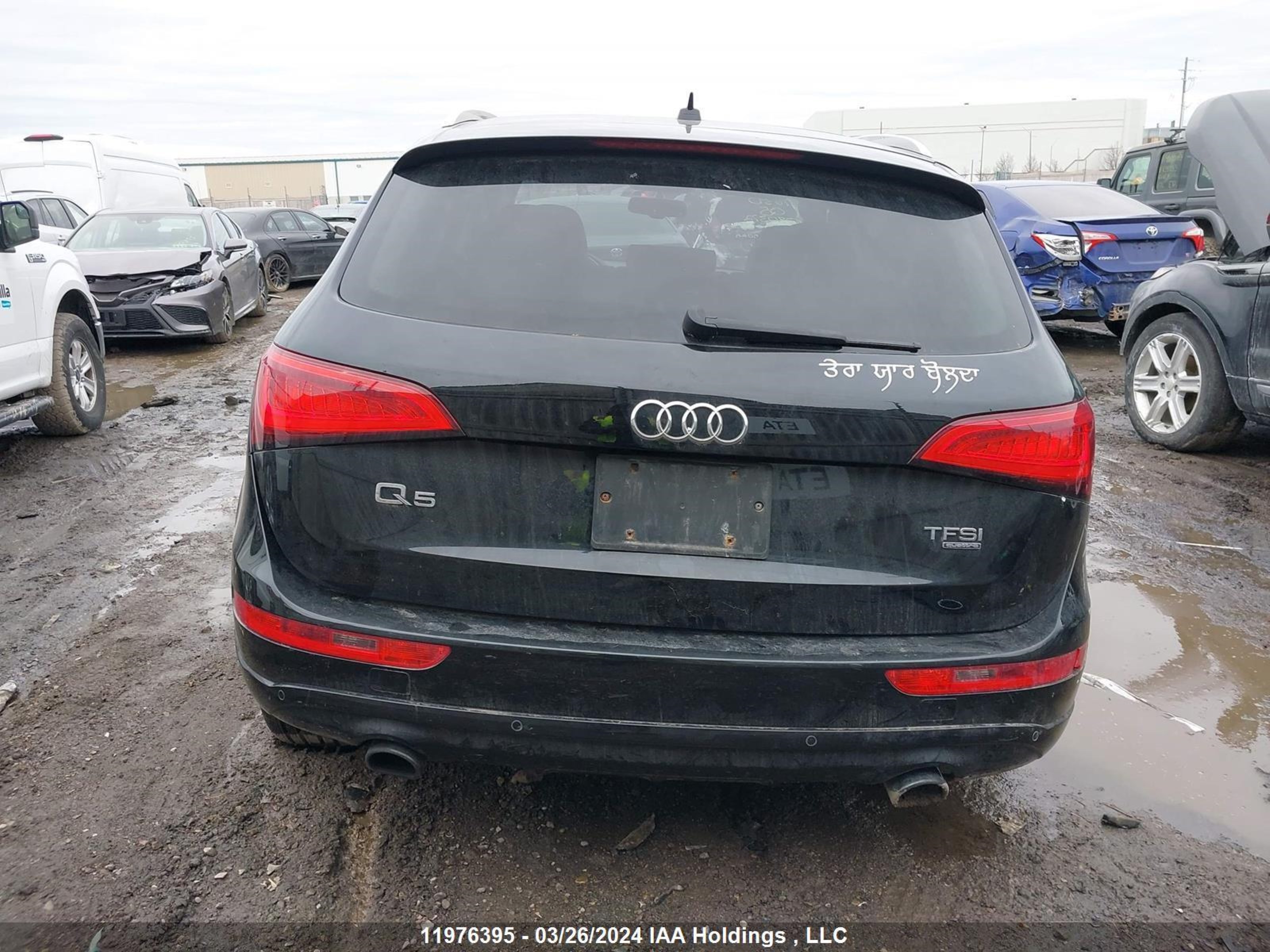 Photo 15 VIN: WA1LFCFPXEA080372 - AUDI Q5 