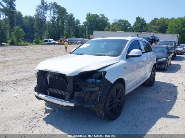 Photo 1 VIN: WA1LGAFE1FD003938 - AUDI Q7 