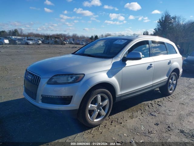 Photo 1 VIN: WA1LGAFE2DD014573 - AUDI Q7 