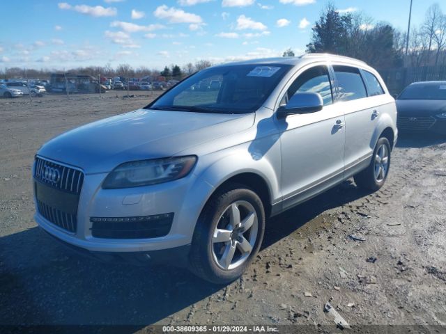 Photo 5 VIN: WA1LGAFE2DD014573 - AUDI Q7 