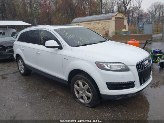 Photo 0 VIN: WA1LGAFE2ED019452 - AUDI Q7 