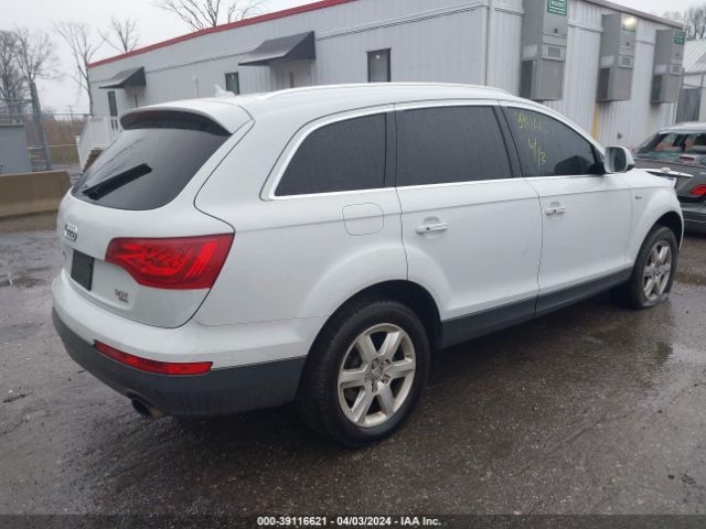 Photo 3 VIN: WA1LGAFE2ED019452 - AUDI Q7 