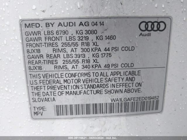 Photo 8 VIN: WA1LGAFE2ED019452 - AUDI Q7 