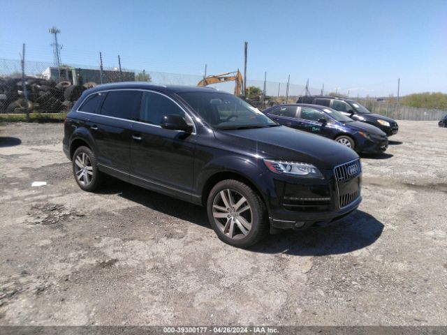 Photo 0 VIN: WA1LGAFE2FD031845 - AUDI Q7 