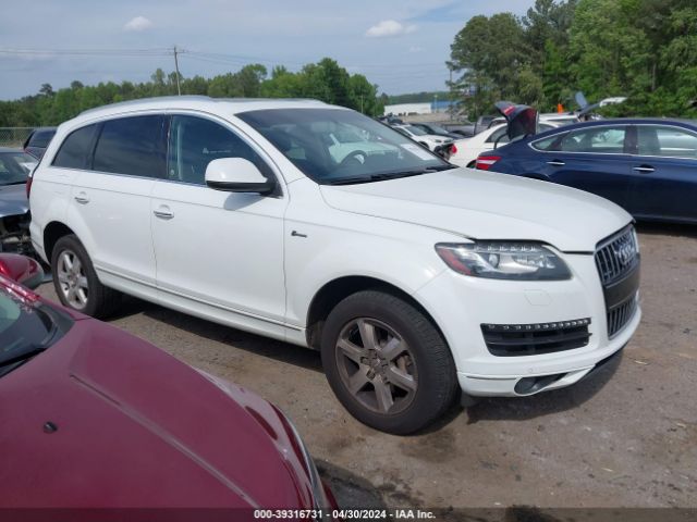 Photo 0 VIN: WA1LGAFE3FD024516 - AUDI Q7 