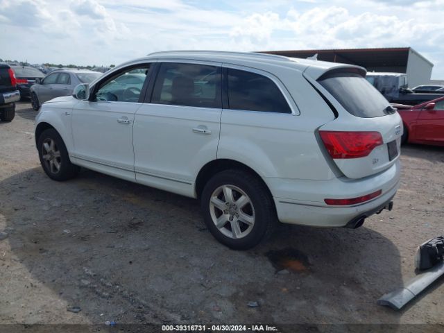 Photo 2 VIN: WA1LGAFE3FD024516 - AUDI Q7 