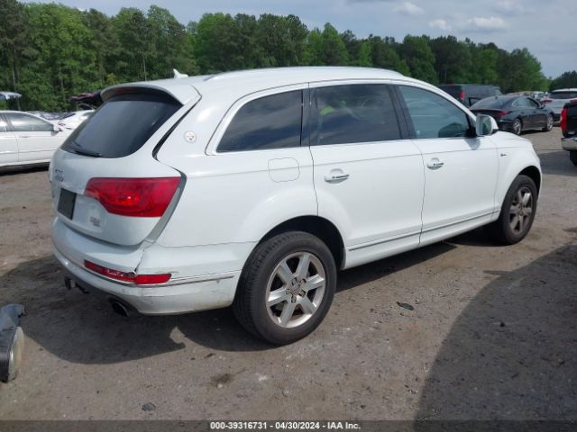 Photo 3 VIN: WA1LGAFE3FD024516 - AUDI Q7 