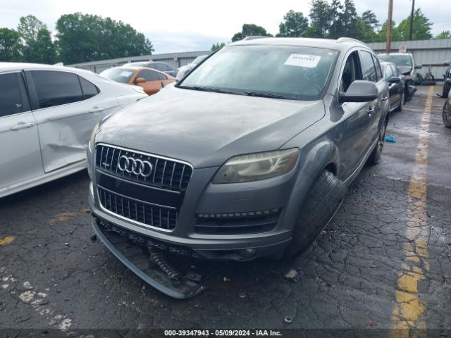 Photo 1 VIN: WA1LGAFE5DD004698 - AUDI Q7 