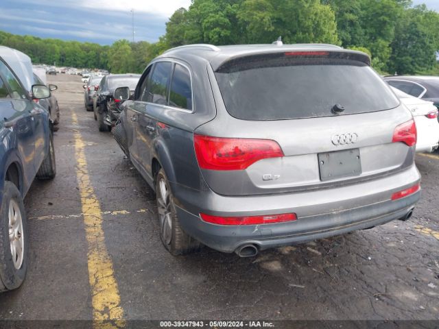 Photo 2 VIN: WA1LGAFE5DD004698 - AUDI Q7 