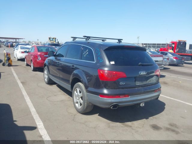 Photo 2 VIN: WA1LGAFE5ED009918 - AUDI Q7 