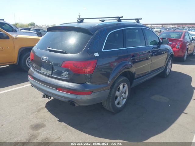 Photo 3 VIN: WA1LGAFE5ED009918 - AUDI Q7 