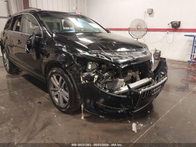 Photo 5 VIN: WA1LGAFE6FD021190 - AUDI Q7 