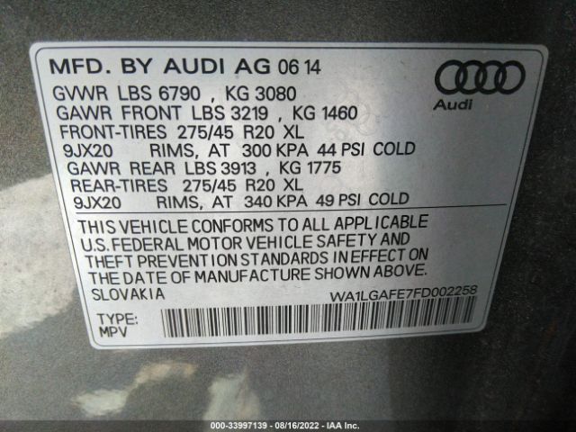 Photo 8 VIN: WA1LGAFE7FD002258 - AUDI Q7 