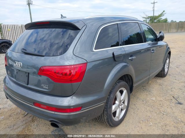 Photo 3 VIN: WA1LGAFE9ED014975 - AUDI Q7 