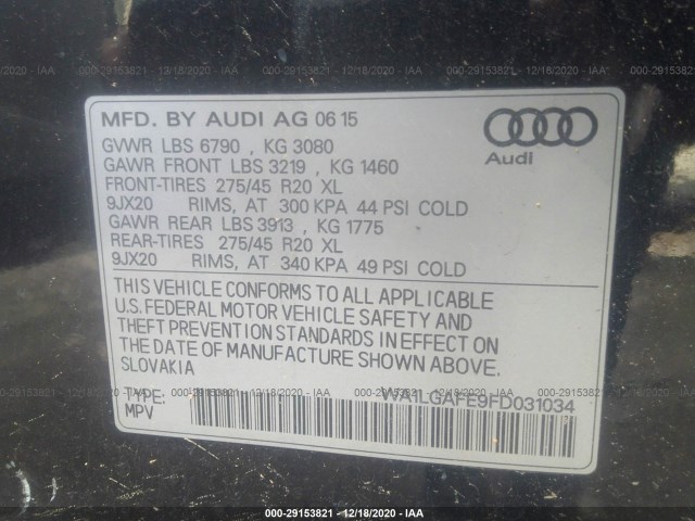 Photo 8 VIN: WA1LGAFE9FD031034 - AUDI Q7 