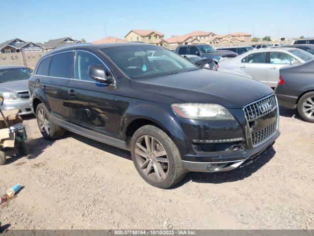 Photo 0 VIN: WA1LGAFEXCD006610 - AUDI Q7 