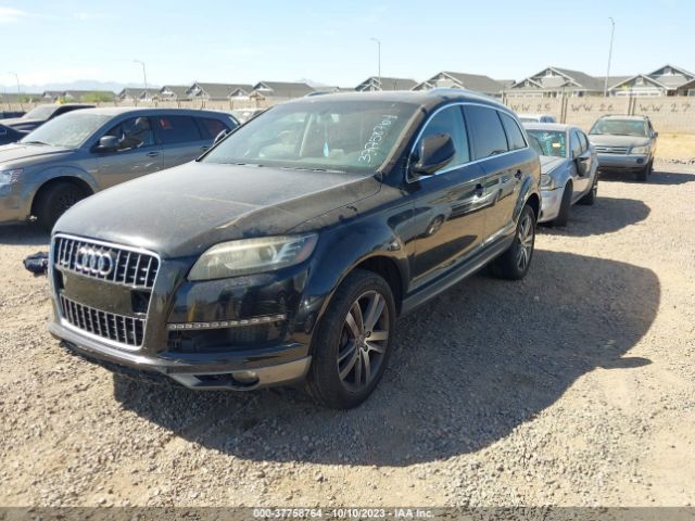 Photo 1 VIN: WA1LGAFEXCD006610 - AUDI Q7 