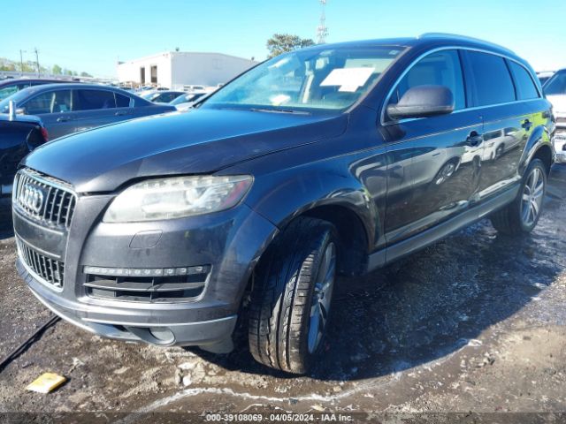 Photo 1 VIN: WA1LGAFEXDD007158 - AUDI Q7 