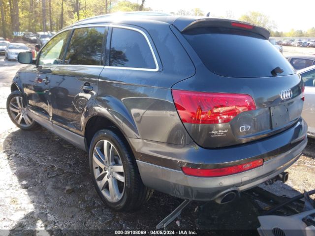 Photo 2 VIN: WA1LGAFEXDD007158 - AUDI Q7 