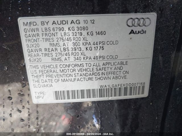 Photo 8 VIN: WA1LGAFEXDD007158 - AUDI Q7 