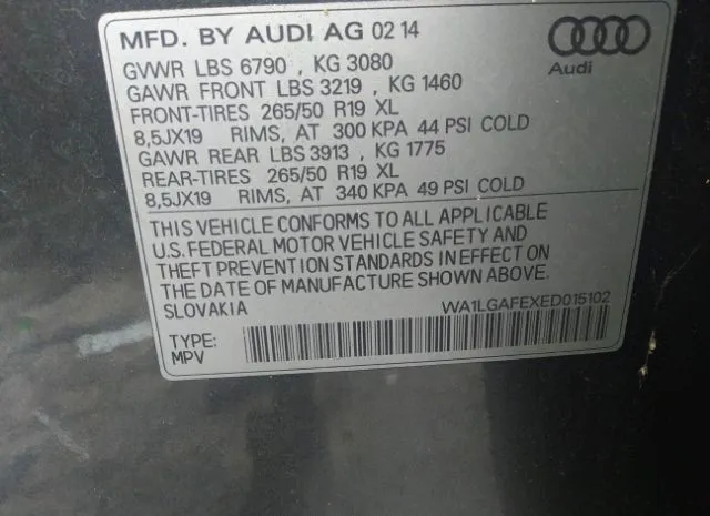 Photo 8 VIN: WA1LGAFEXED015102 - AUDI Q7 